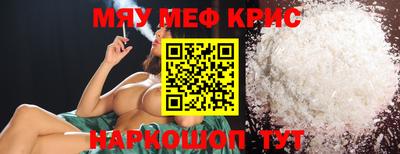 каннабис Конаково
