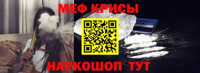 каннабис Конаково