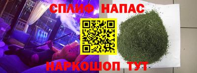 COCAINE Коммунар