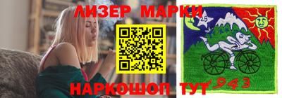 ПСИЛОЦИБИНОВЫЕ ГРИБЫ Комсомольск-на-Амуре