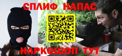 ПСИЛОЦИБИНОВЫЕ ГРИБЫ Комсомольск-на-Амуре
