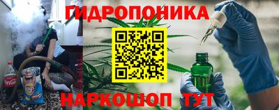 COCAINE Коммунар