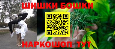 ПСИЛОЦИБИНОВЫЕ ГРИБЫ Комсомольск-на-Амуре