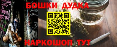 ПСИЛОЦИБИНОВЫЕ ГРИБЫ Комсомольск-на-Амуре