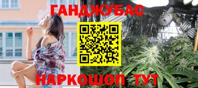 ПСИЛОЦИБИНОВЫЕ ГРИБЫ Комсомольск-на-Амуре