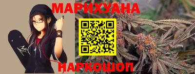 ПСИЛОЦИБИНОВЫЕ ГРИБЫ Комсомольск-на-Амуре