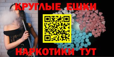 каннабис Конаково