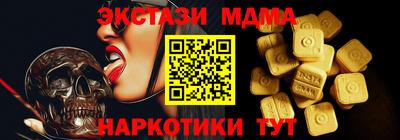 каннабис Конаково