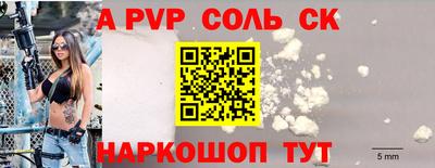 ПСИЛОЦИБИНОВЫЕ ГРИБЫ Комсомольск-на-Амуре