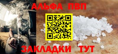 COCAINE Коммунар