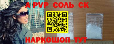 ПСИЛОЦИБИНОВЫЕ ГРИБЫ Комсомольск-на-Амуре