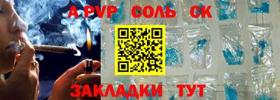 ПСИЛОЦИБИНОВЫЕ ГРИБЫ Комсомольск-на-Амуре