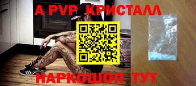 ПСИЛОЦИБИНОВЫЕ ГРИБЫ Комсомольск-на-Амуре