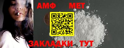 COCAINE Коммунар