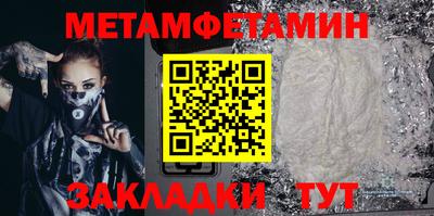 COCAINE Коммунар