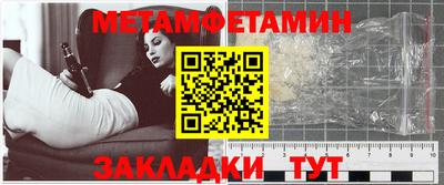 COCAINE Коммунар