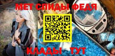 каннабис Конаково
