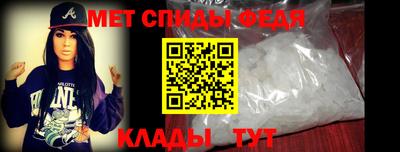 COCAINE Коммунар