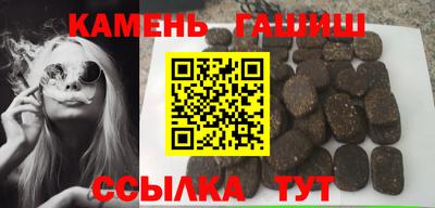 каннабис Конаково