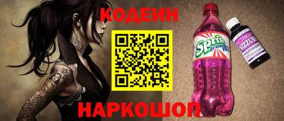 каннабис Конаково