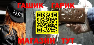 каннабис Конаково