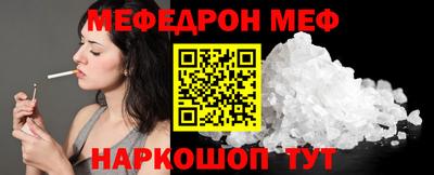 COCAINE Коммунар