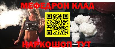 каннабис Конаково