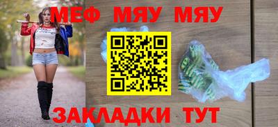 каннабис Конаково